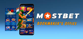 Mostbet Azerbaijan qiymətləndirməsi: qeydiyyat, idman fəaliyyətləri və kiber idman növləri Mostbet Azerbaijan qiymətləndirməsi: qeydiyyat, idman fəaliyyətləri və kiber idman növləri